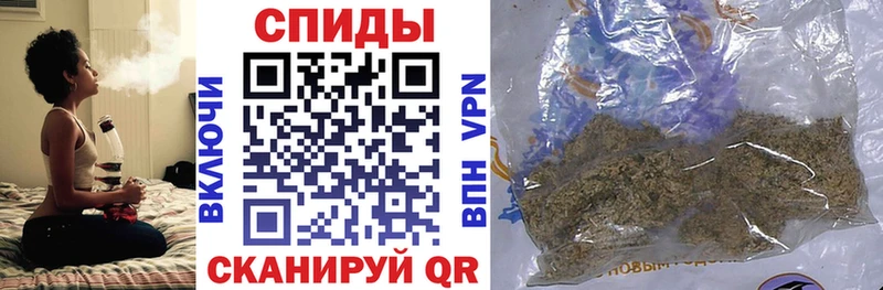 БУТИРАТ буратино  Купить где  Кувандык 