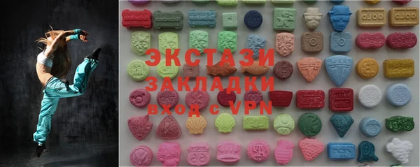 гашик Арсеньев