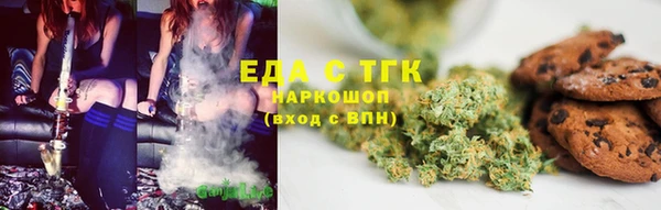 дживик Аркадак