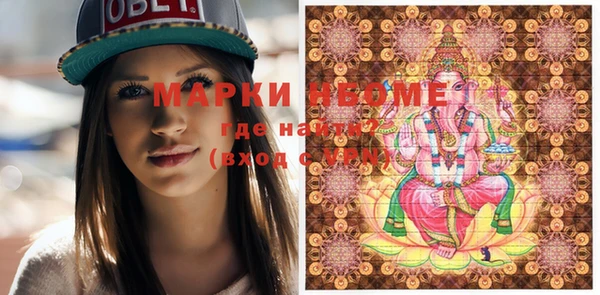 гашик Арсеньев