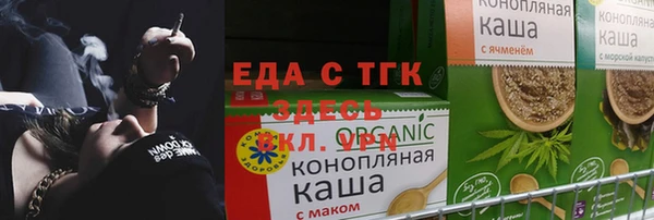 дживик Аркадак