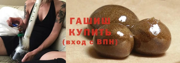марки nbome Армянск