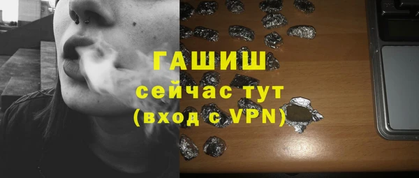 дживик Аркадак