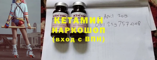 дживик Аркадак