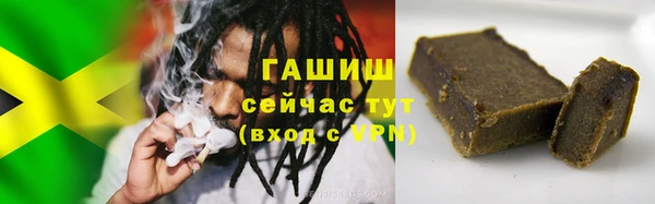 марки nbome Армянск