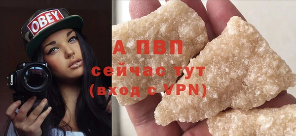 дживик Аркадак