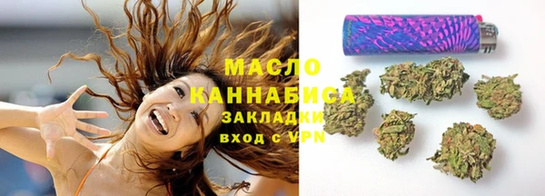 дживик Аркадак