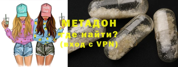 марки nbome Армянск