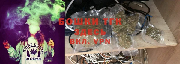 марки nbome Армянск